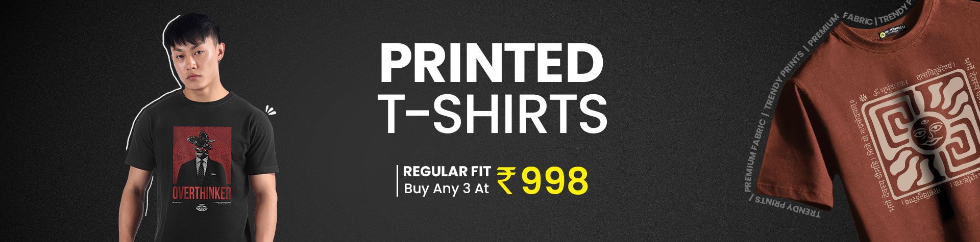 buy printed tshirts online at beyoung