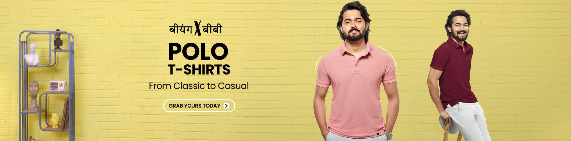 Polo T Shirts