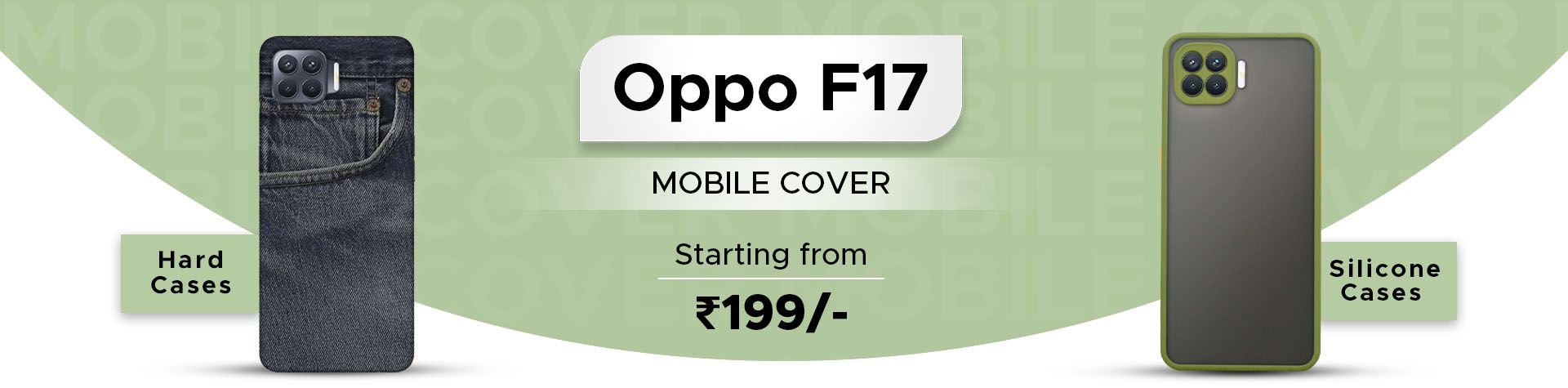 Oppo F17 Back Cover