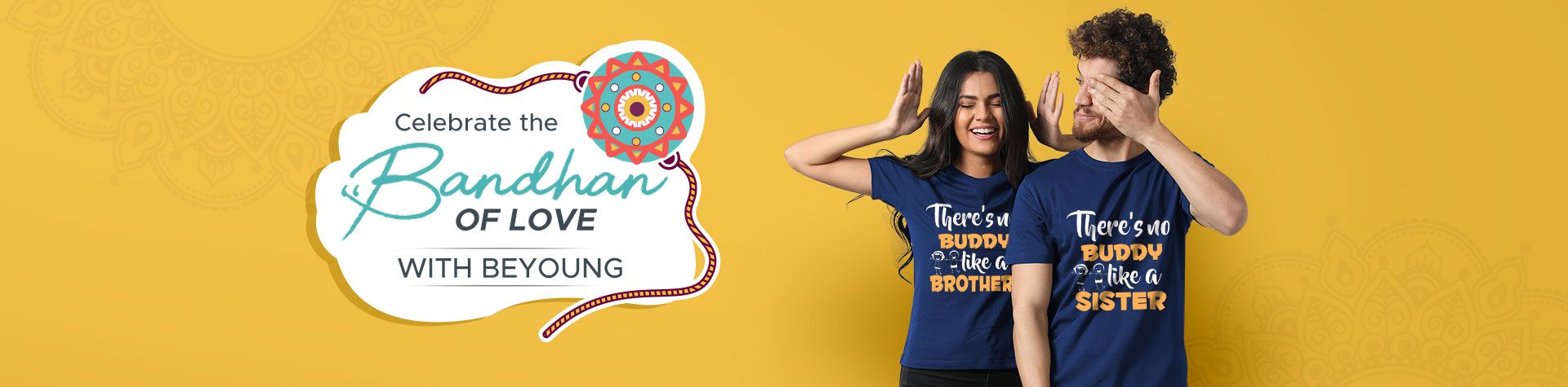 Raksha Bandhan T Shirts
