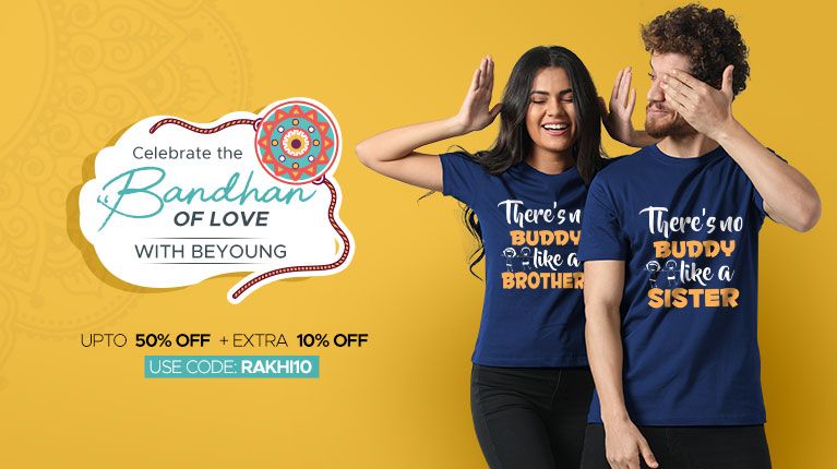 rakhi special t shirt