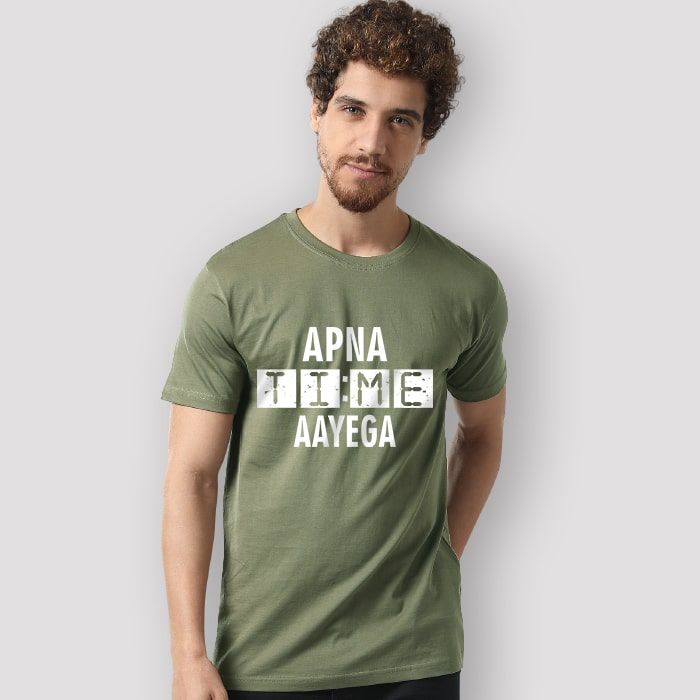 Buy Apna Time Aayega T Shirt for Men 