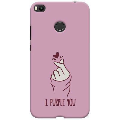 Mi max 2 cover cheap