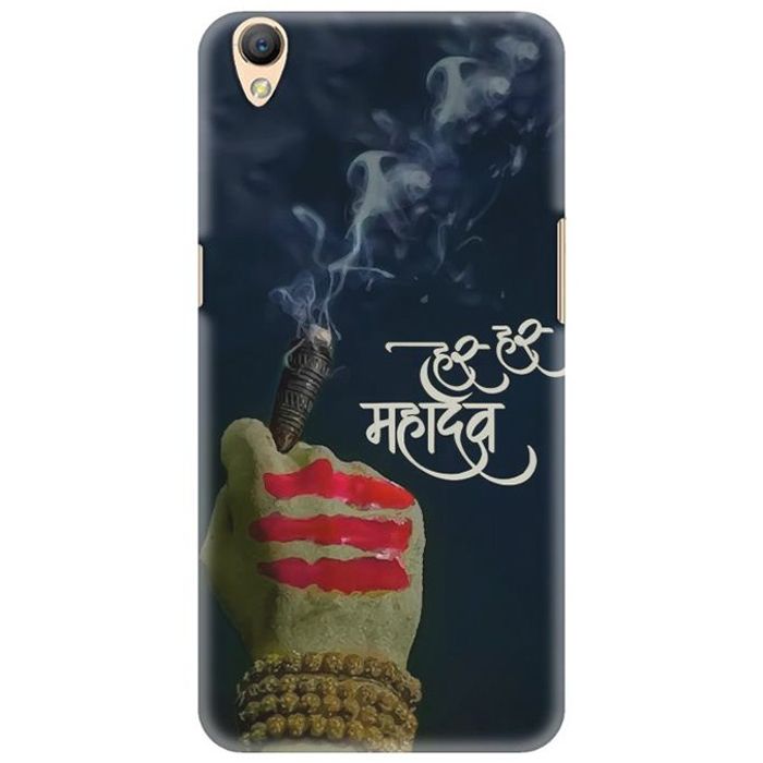 Buy Har Har Mahadev Oppo A37 Mobile Back Cover Online in India - BeYOUng