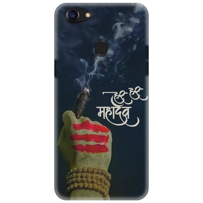 Oppo f5 shop back cover