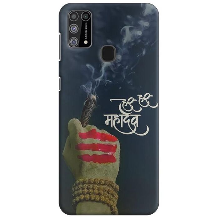 Buy Har Har Mahadev Samsung M31 Mobile Back Cover Online in India