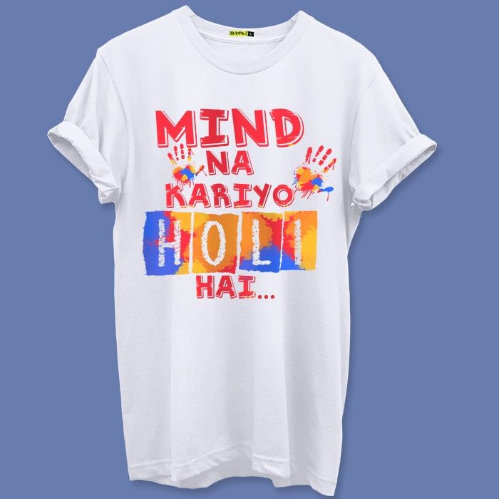 Buy Holi Hai Men's T-shirt Online in 