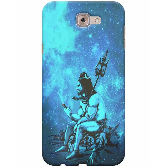 Buy Mahadev with Chilam Samsung Galaxy J7 Max Mobile Cover Online in India  - BeYOUng