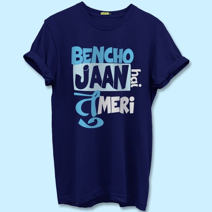 Jaan Hai Tu Meri Printed Half Sleeves 