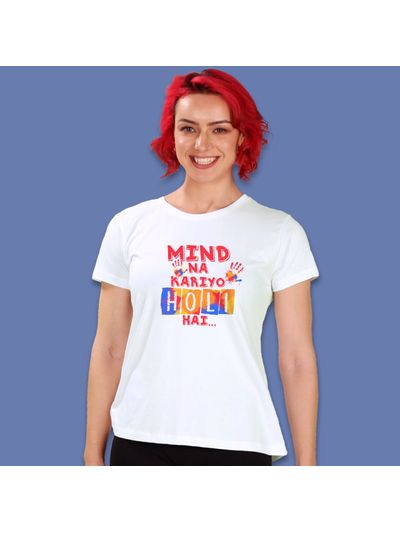 Holi hai T-shirt For Girls Buy Women's Clothing