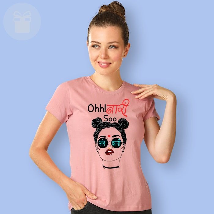 latest t shart