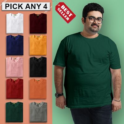 Buy XXL, XXXL / XXXXL/4XL, 5XL Size T Shirts at ₹299 | Beyoung
