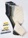 Darkest Brown Regular-fit Chino Pants