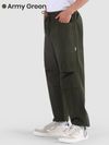 Pick Any 3 - Elasticated Cargo Combo