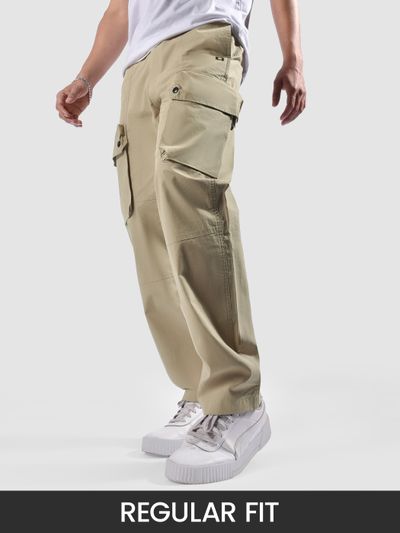 Beige Elasticated Drawcord Cargo Pants Beige Elasticated Drawcord Cargo Pants