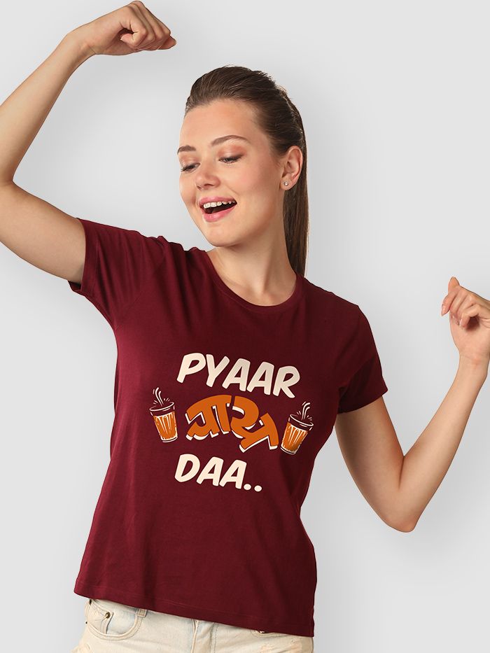 Buy Pyar Chai Daa T shirts for Girls Online in India Beyoung