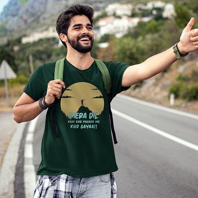 Buy T Shirts For Men Online at Beyoung 