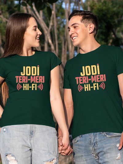 Couple t 2025 shirt under 400