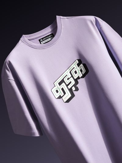 Buy Streetwear Clothing for Men and Women Online Beyoung