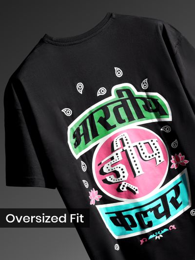 buy oversize t shirts, 