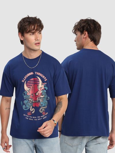 Oversized T Shirt For Men, 