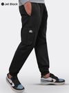 Pick Any 3 - Cotton Cargo Joggers