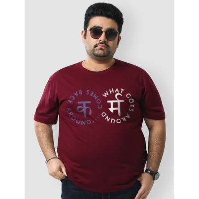 Infinity Karma Plus Size T shirts 