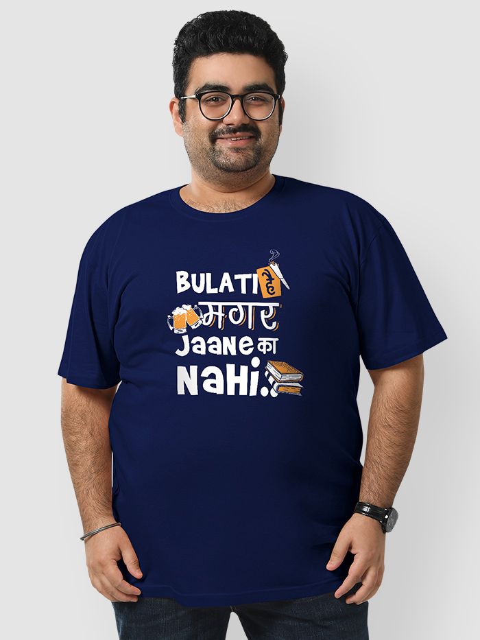 4xl t shirts online india sale