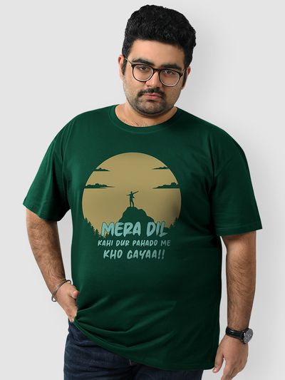 Mountains Lover Plus Size T shirts