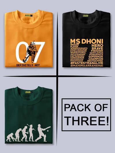 Pack of 3 - Cricket Printed Combo T-shirt Cricket Combo T-shirt - Pack of Three