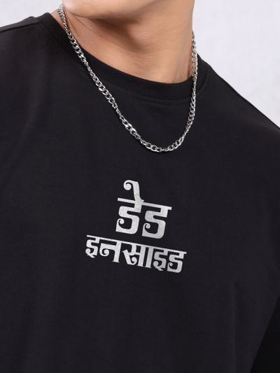 Dead Inside Printed Oversized T-shirt for Men