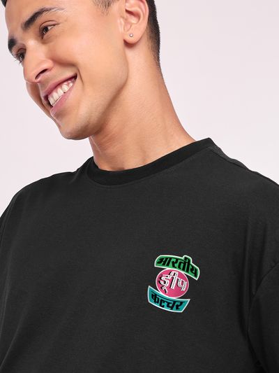 Drip Culture Oversized T-shirt for Men