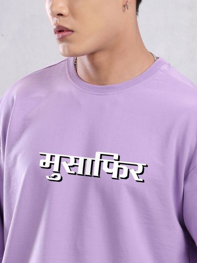 Musafir Printed Oversized T-shirt for Men