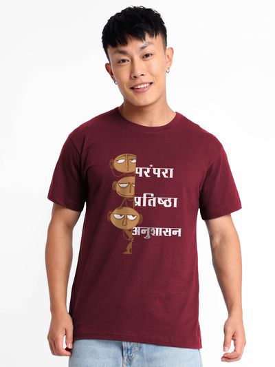 3 Rules Half Sleeve T-shirt for Men