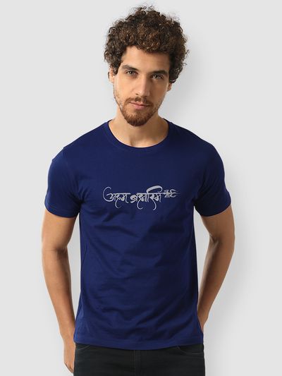 Spiritual t top shirts online india