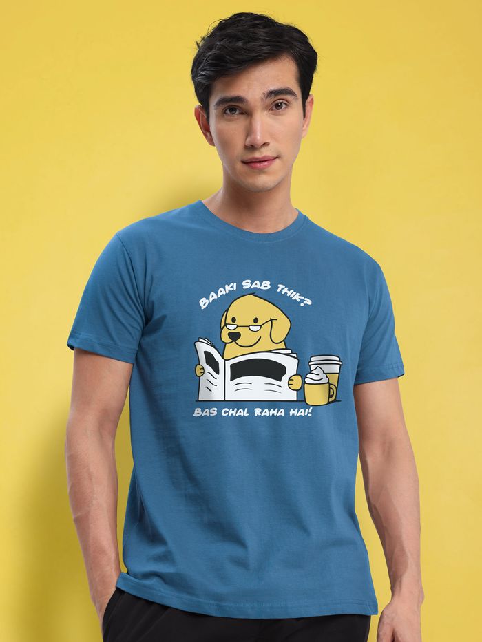 Buy Baki Sab Half Sleeve T-shirt for Men Online in India -Beyoung