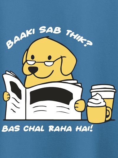 Baki Sab Theek Half Sleeve T-shirt for Men Baki Sab Theek Half Sleeve T-shirt for Men