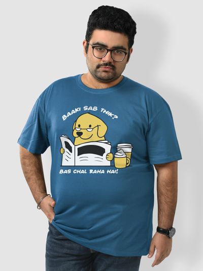 Beyoung 4xxxxl t-shirts price, 