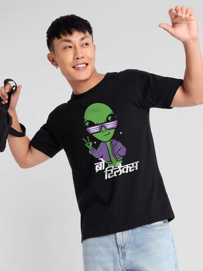 Bro Relax Half Sleeve T-shirt for Men Bro Relax Half Sleeve T-shirt for Men