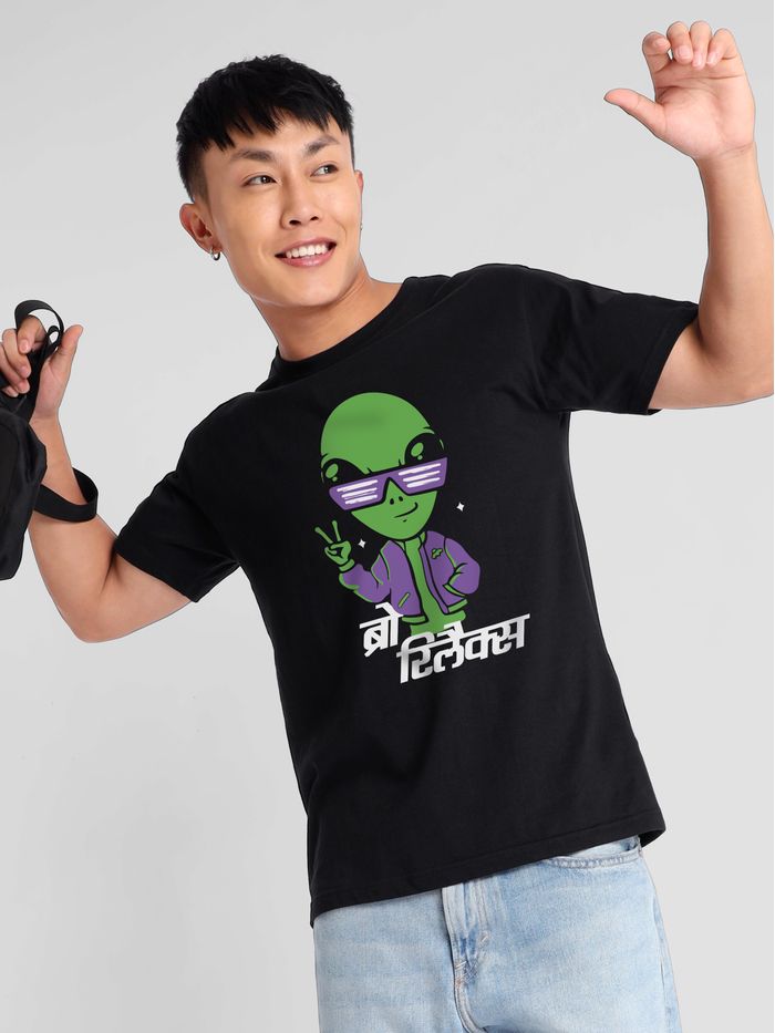 T on sale shirt relax