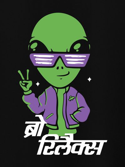 Bro Relax Half Sleeve T-shirt for Men Bro Relax Half Sleeve T-shirt for Men