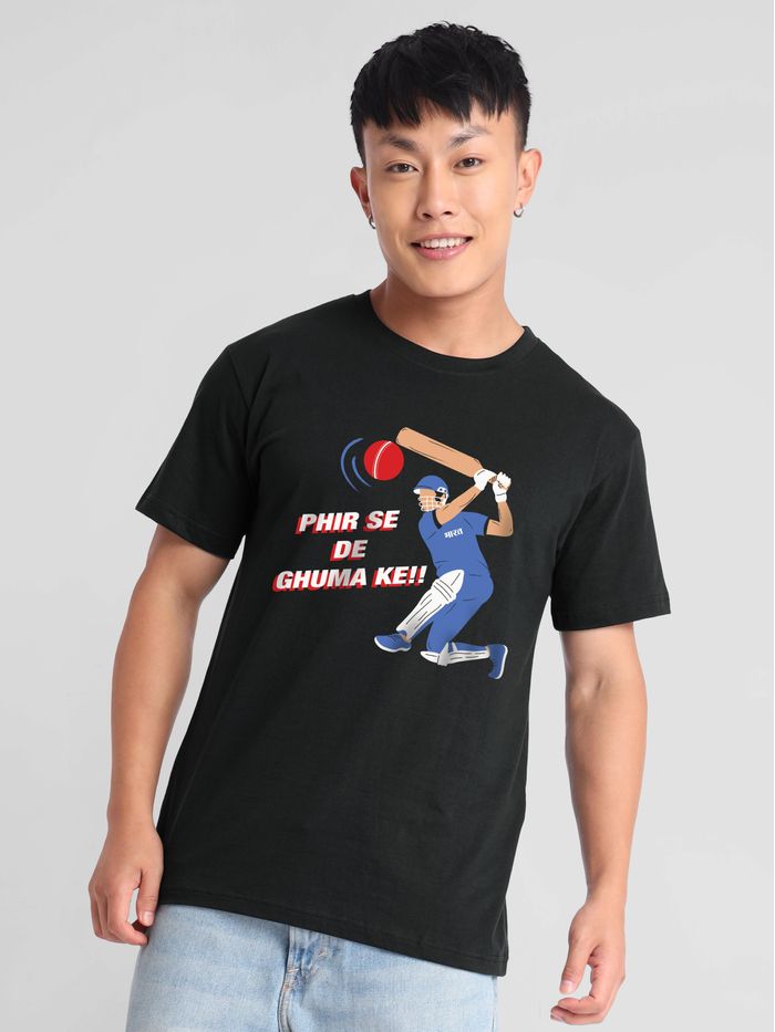 t shirts online india, 