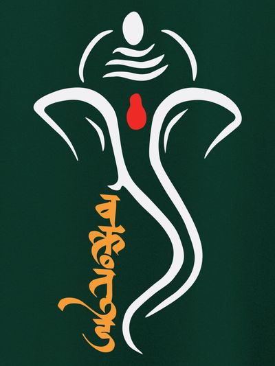 Graphic T Shirt For Men