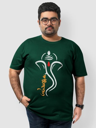 Buy 5XL Size Men's Plus Size T Shirts for Men in India Best Price