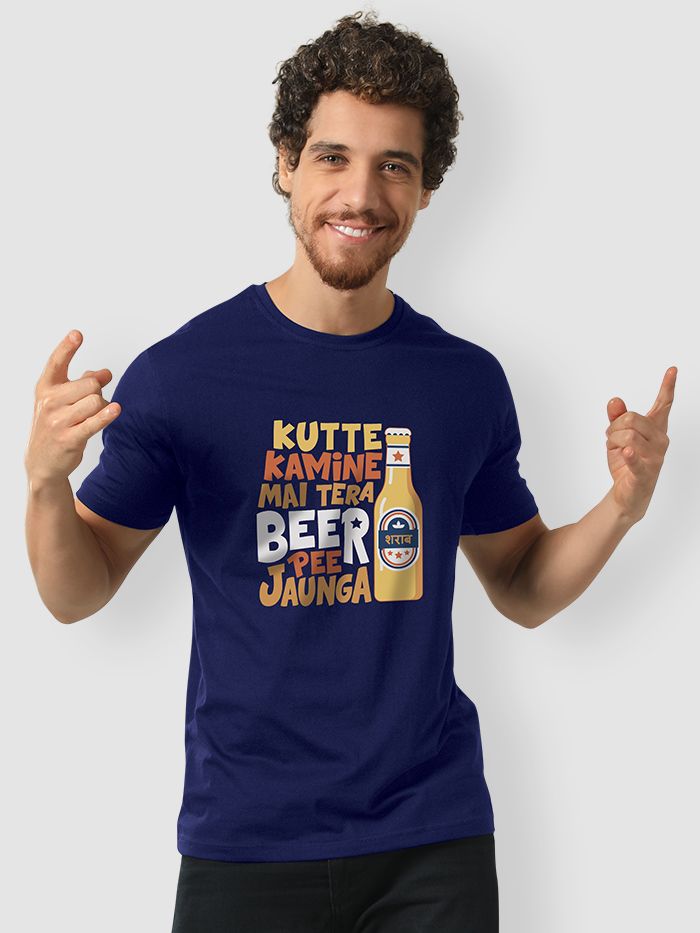 Kutte Kamine Beer T shirts for men