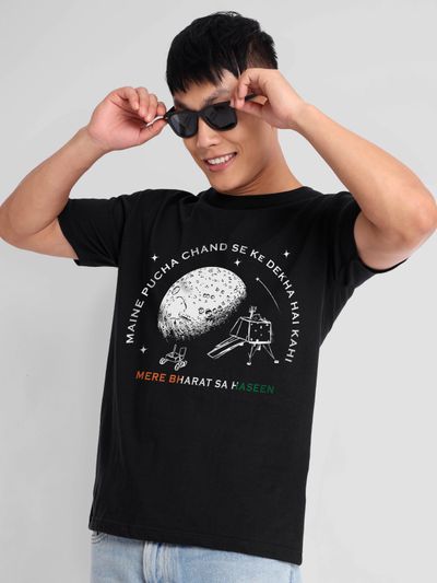 Proud Indian Half Sleeve T shirt for Men