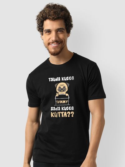 Buy Funny Quotes T Shirts Online at