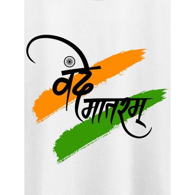 Buy Vande Mataram Indian T-shirt Online