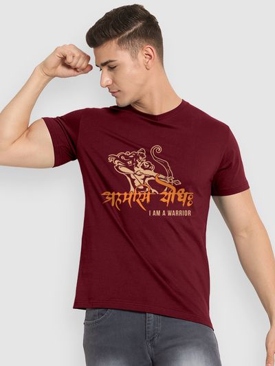 T shirt god online