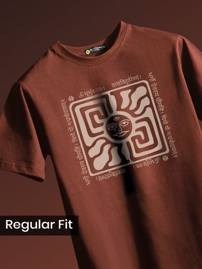 Gayatri Mantra Printed T-shirt for Men Gayatri Mantra Printed T-shirt for Men